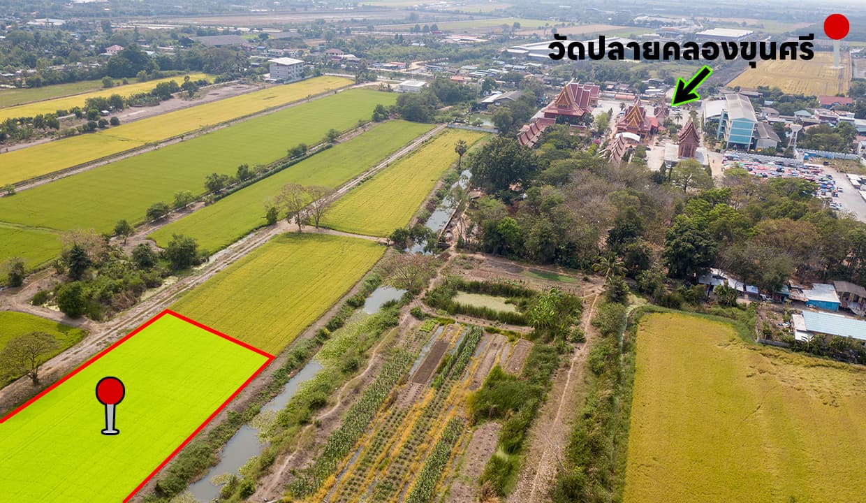 ขายที่ดิน 741 ตร.วา ไทรน้อย นนทบุรี 2 โฉนด ทำเลดี รูปที่ 4